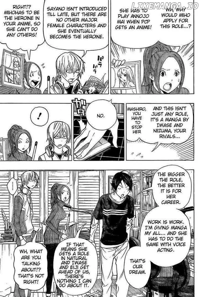 Baku Chapter 92 image 05_optimized